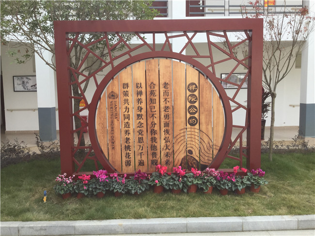 成都标识标牌工厂 成都标识标牌工厂